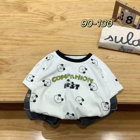 sg-11134201-81zw4-mmyhedkyzt393b