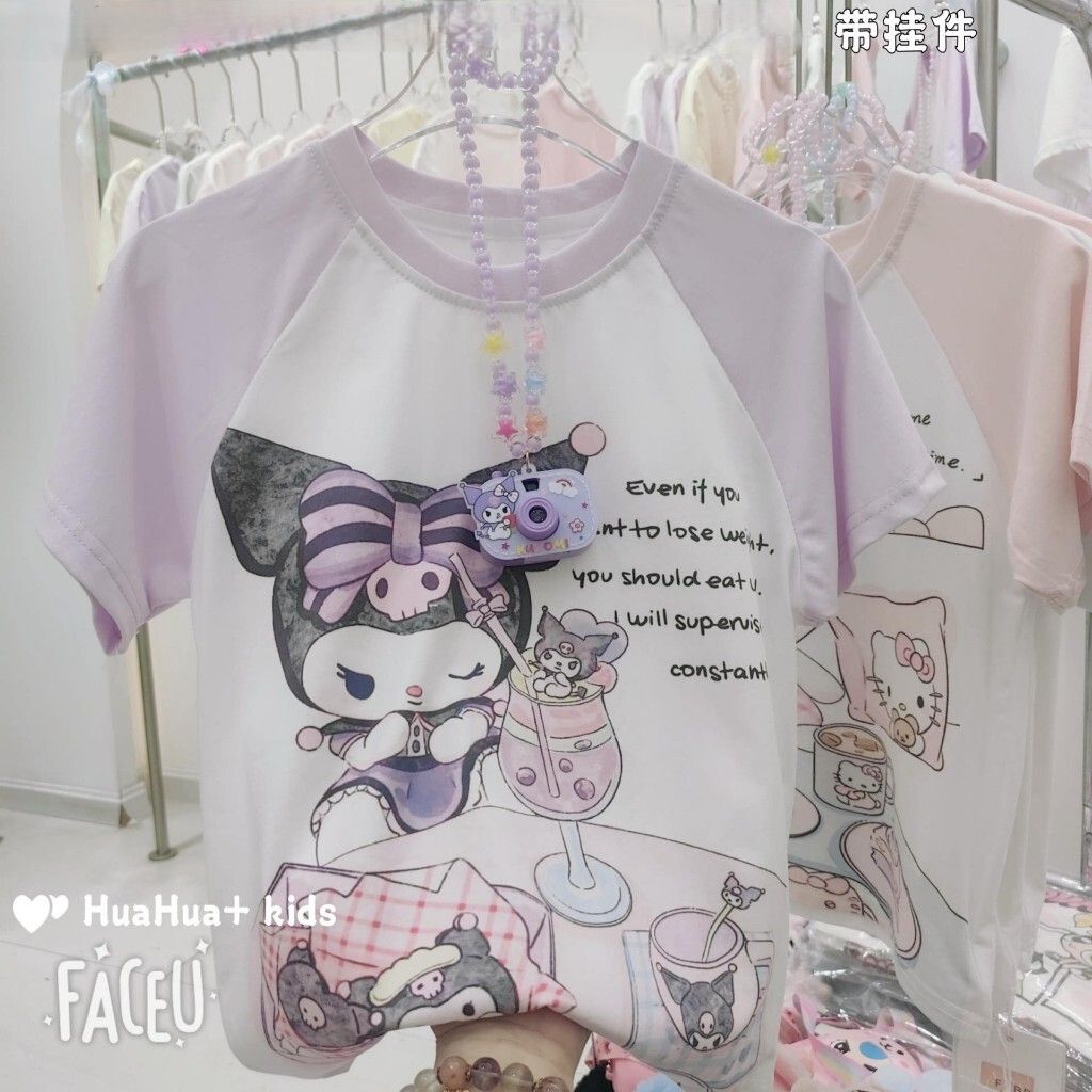 sg-11134201-81zuv-mmyhehow44jqb8