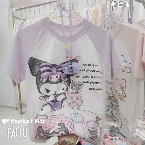 sg-11134201-81zuv-mmyhehow44jqb8