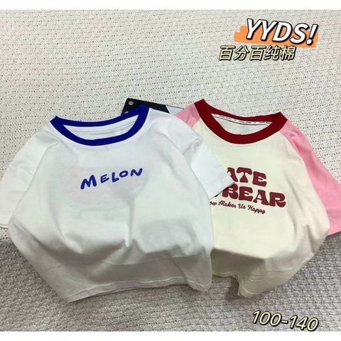 sg-11134201-81zus-mmyhei97v6yq68