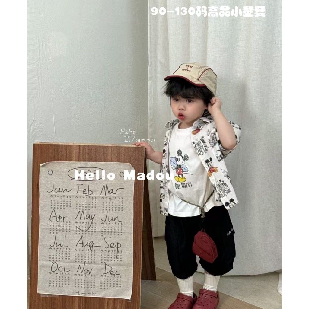 sg-11134201-820nq-mnb6ptmq0qh22e