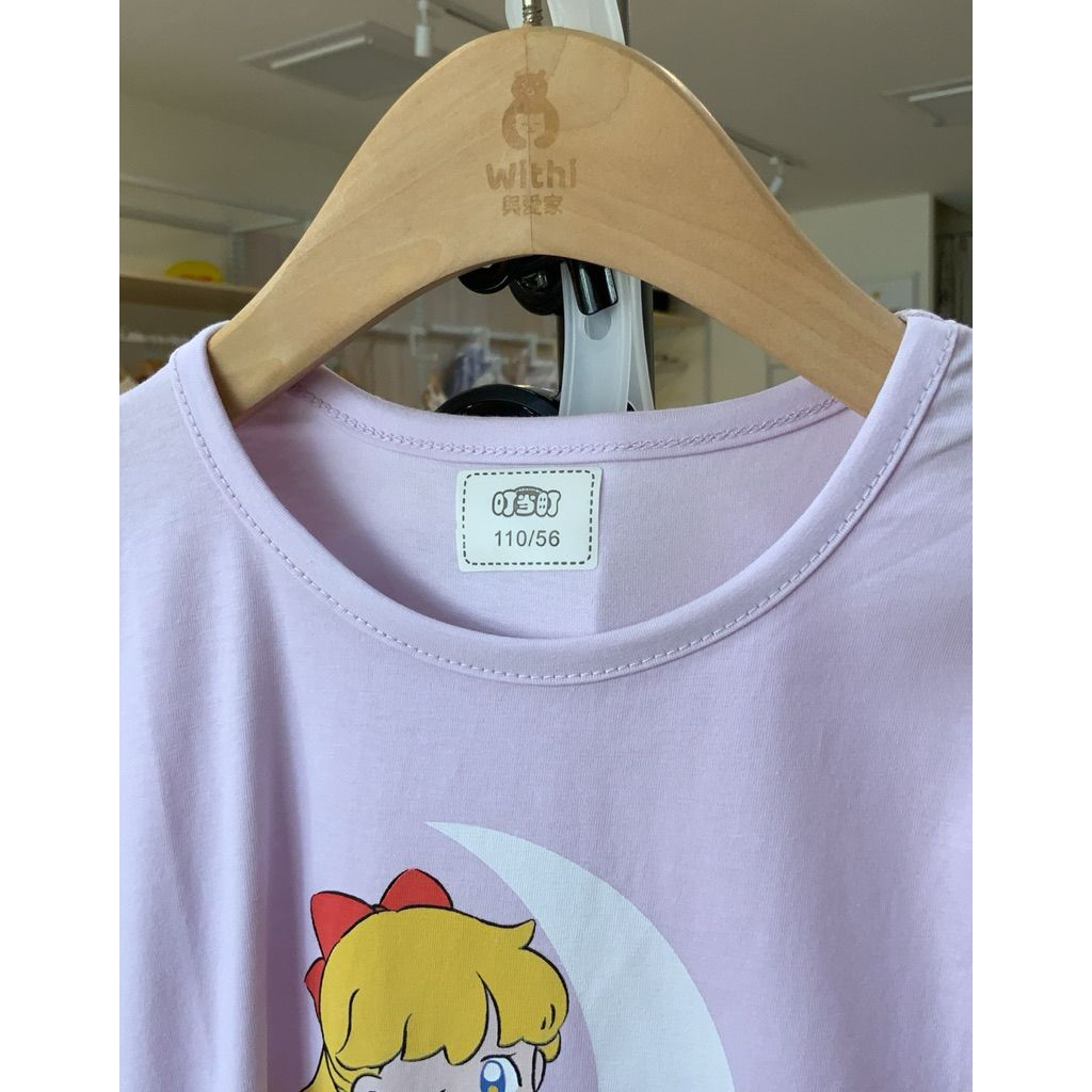 tw-11134207-820ld-mnwidqpowbuw5d