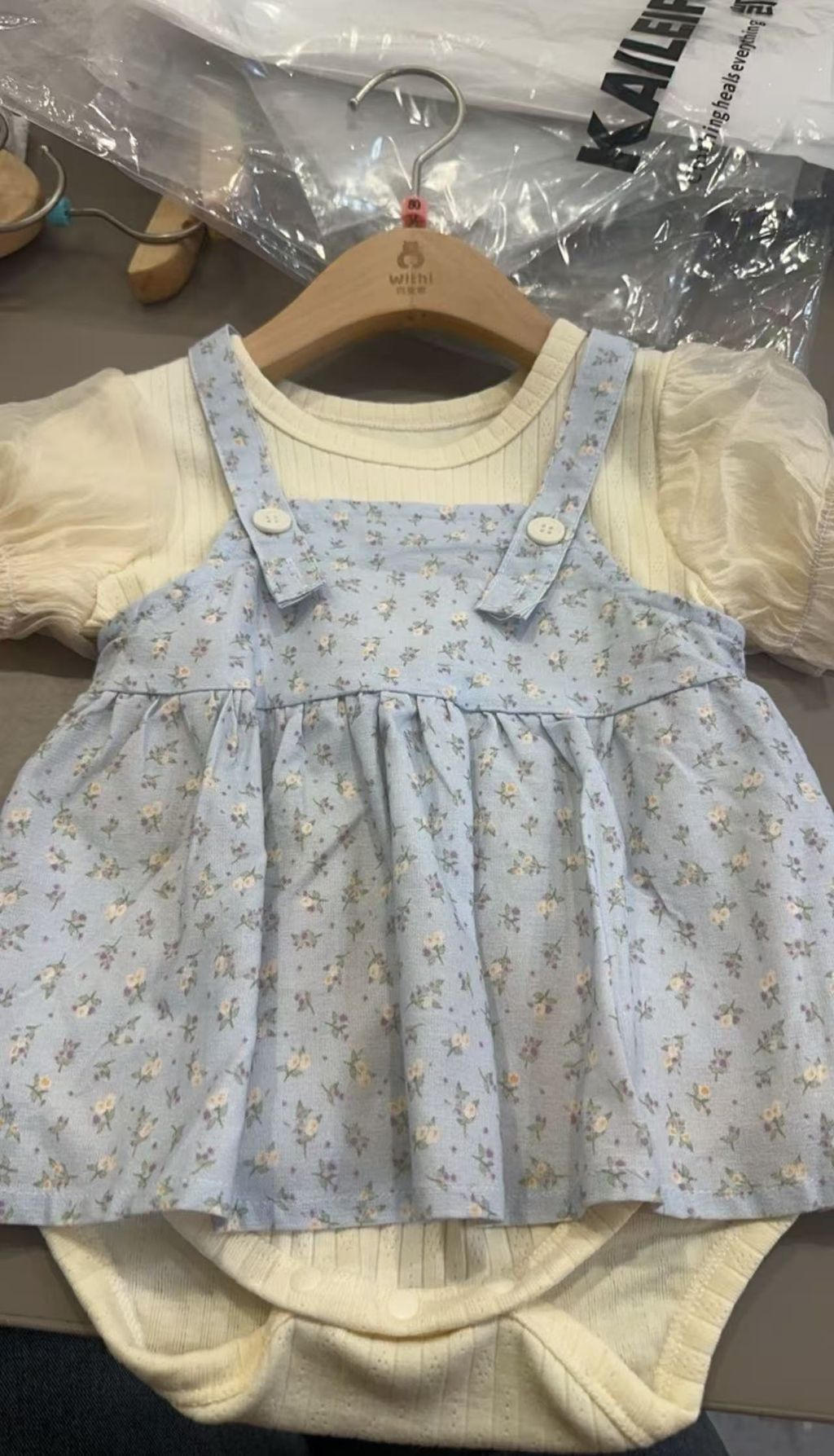 微信图片_20250827160351_43