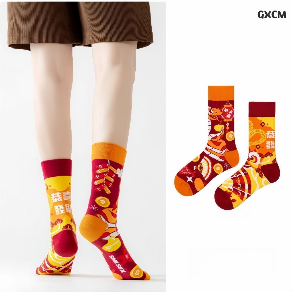 tw-11134207-7ras8-m53xg0tjsryucd