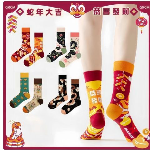 sg-11134201-824if-mdx3r8okxfcw08