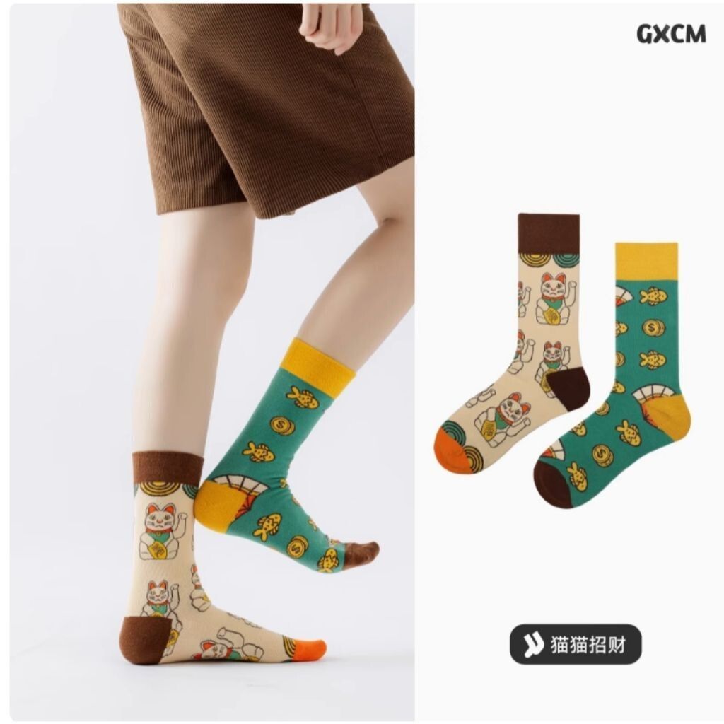 sg-11134201-824if-mdx3r9s553wj59