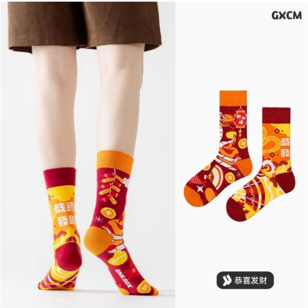 sg-11134201-824gl-mdx3raucgnpe36