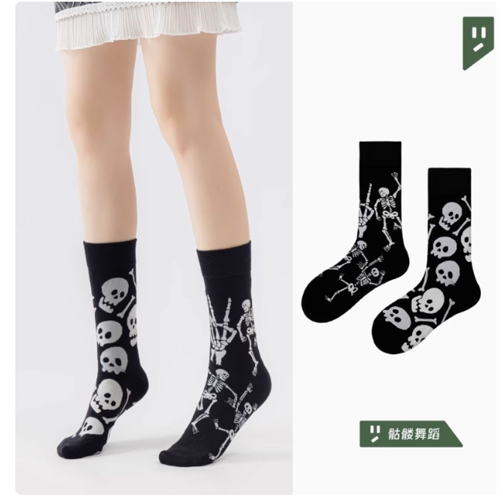 tw-11134207-81ztf-mei2m8p2owee16