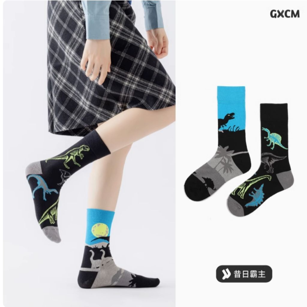 tw-11134207-81ztn-mei367w8rfno19