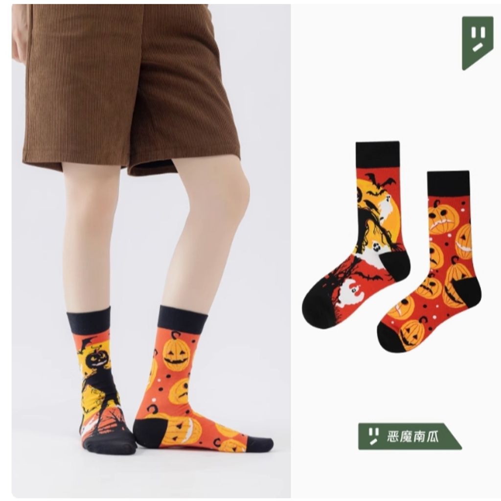 tw-11134207-7ra0j-mc0b382bq23u51