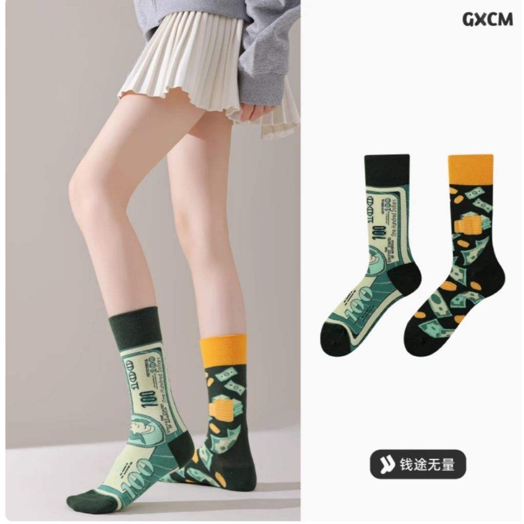 tw-11134207-7rbkb-m98miuc9lid5dc