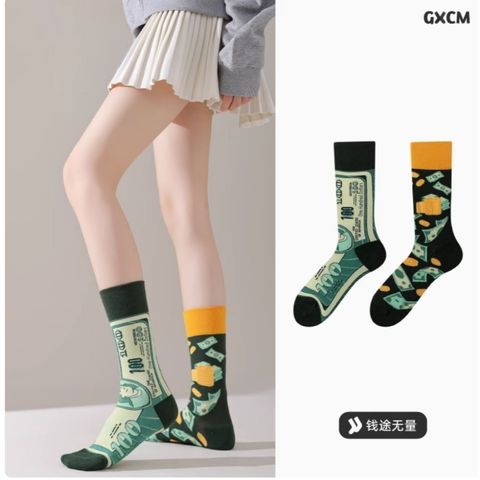 sg-11134201-824g0-mdzk7fxzv4ljc9