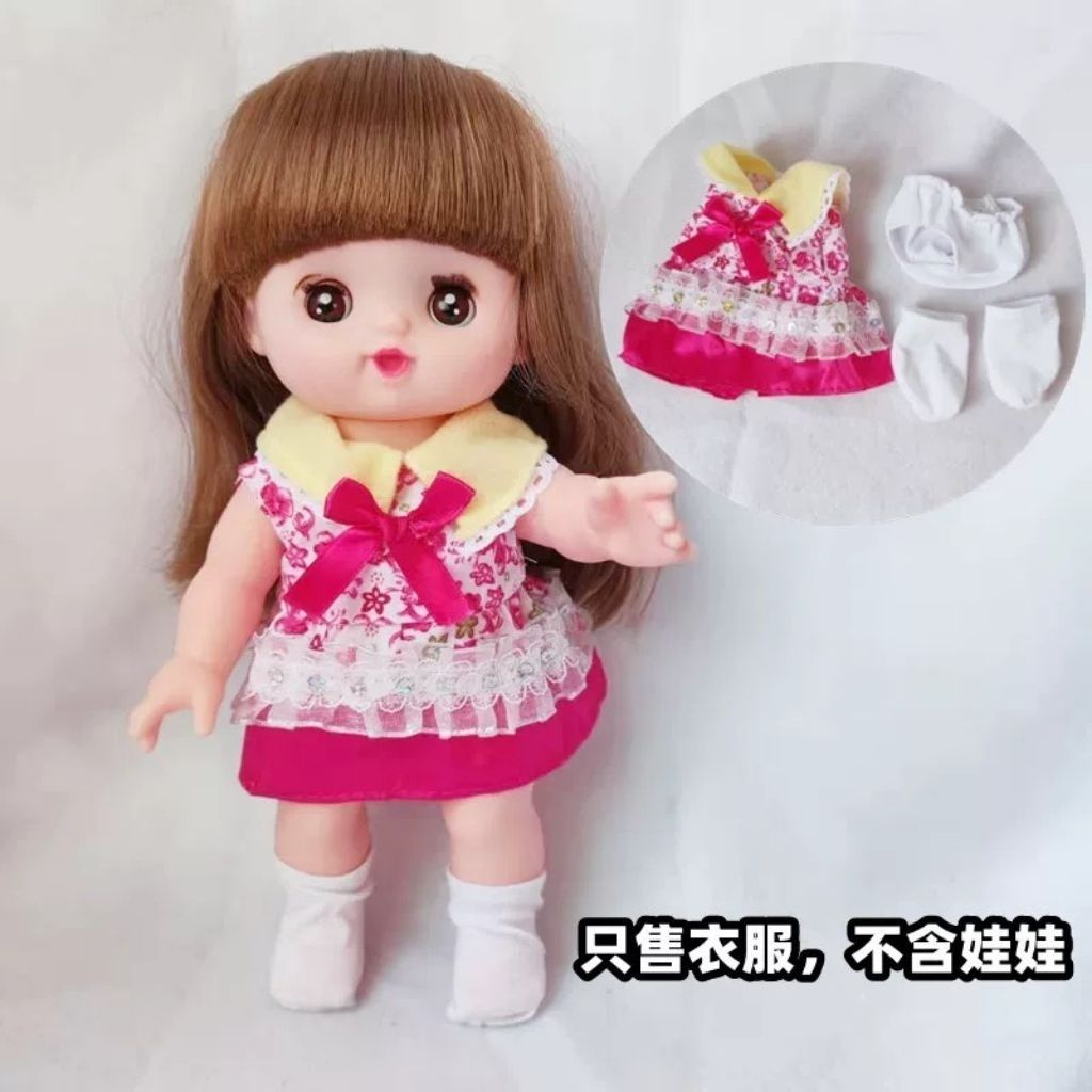 tw-11134207-7ra0o-mc36uejicvg906