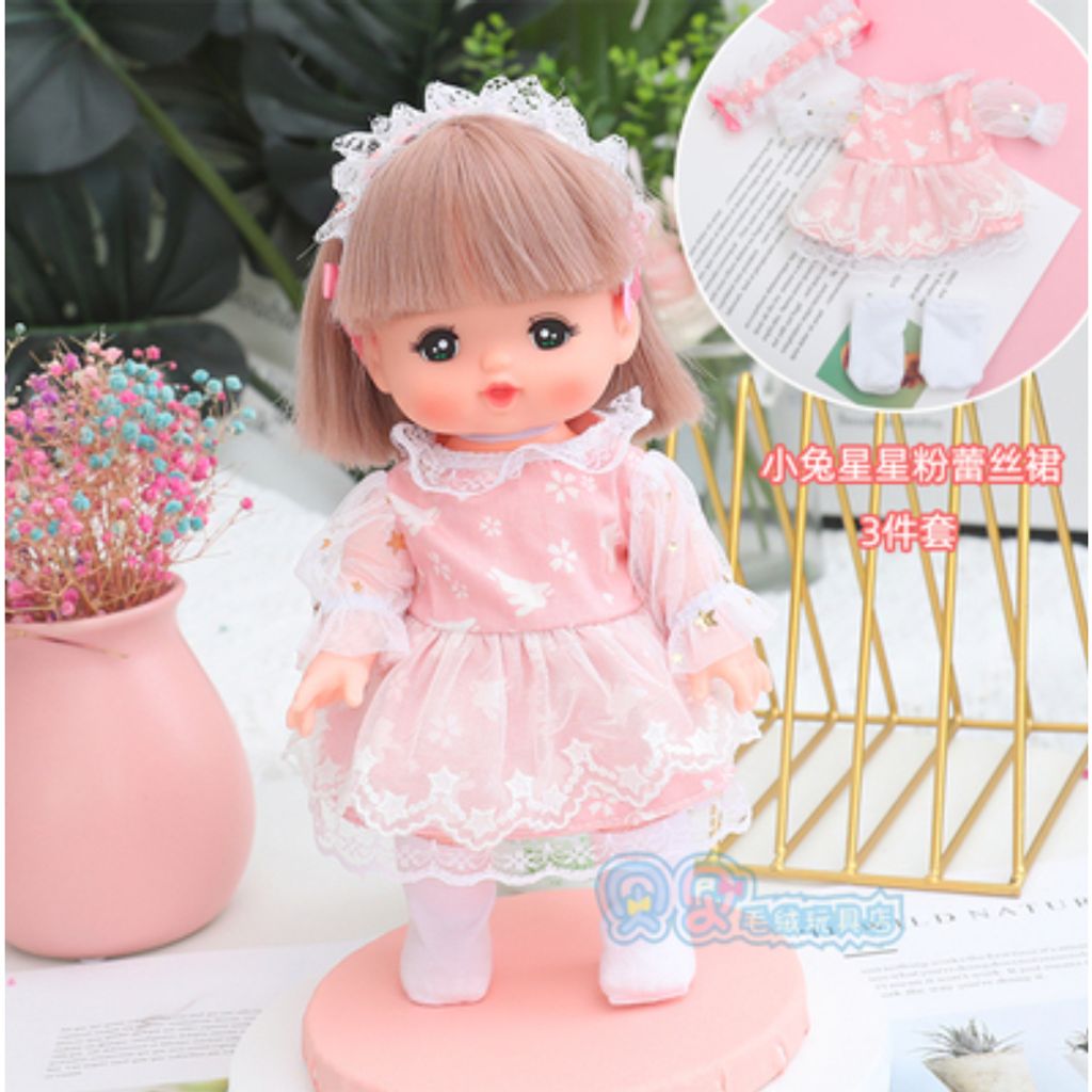 tw-11134207-7qul9-lhhbbq2nrxjk6d