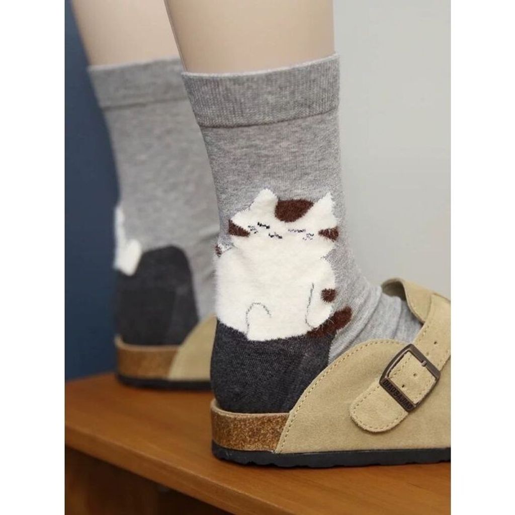 sg-11134201-824iy-mdzjsroeo3y87b