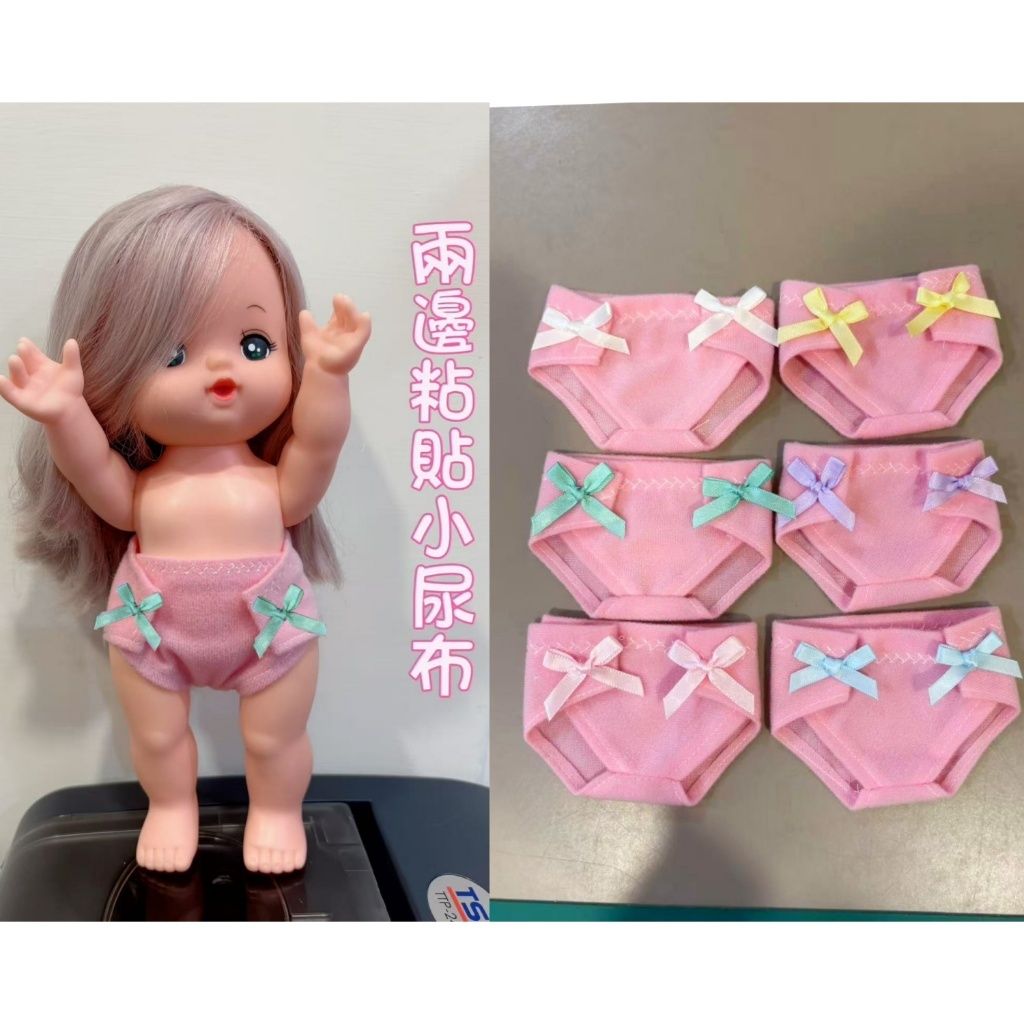 tw-11134207-7ra0q-mbx8ma4ll7vu2f