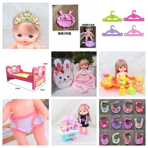 sg-11134201-824hc-mdy1qv2kni8201