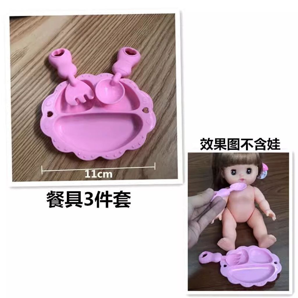 sg-11134201-824ig-mdy1qvqmo0sgfd