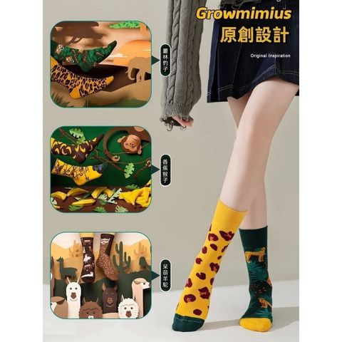 sg-11134201-7reog-mdv89cigiuln99