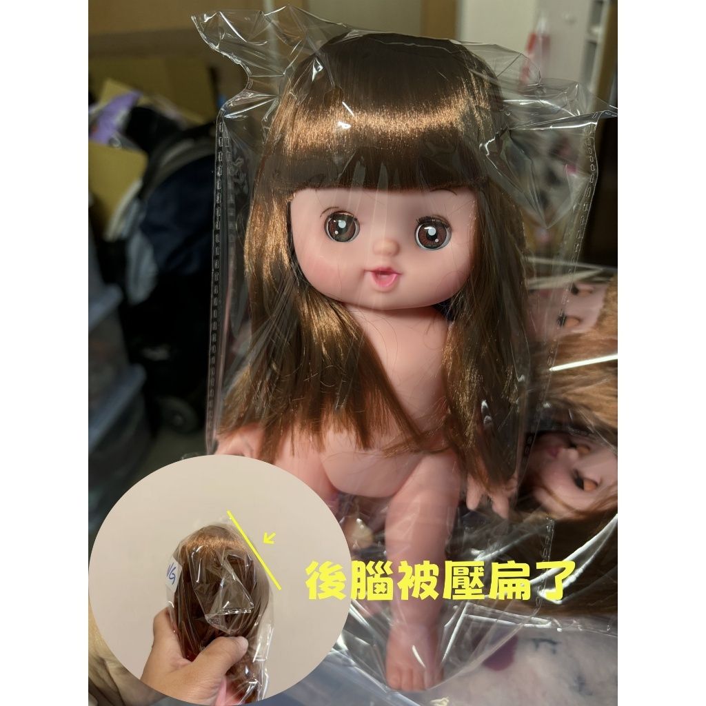 tw-11134207-7rbk3-m914ceasphkp74