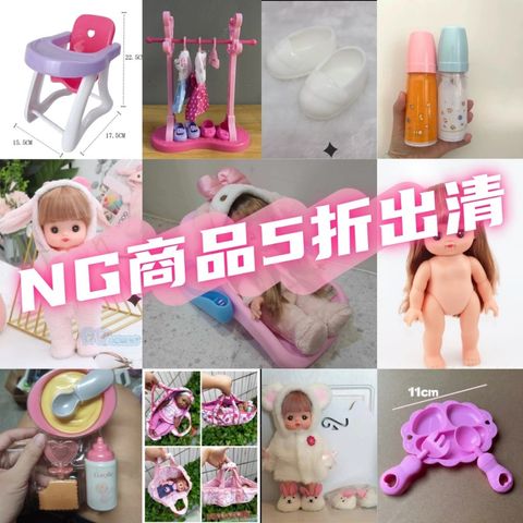 tw-11134207-7rasg-m2915xwfjbiy05