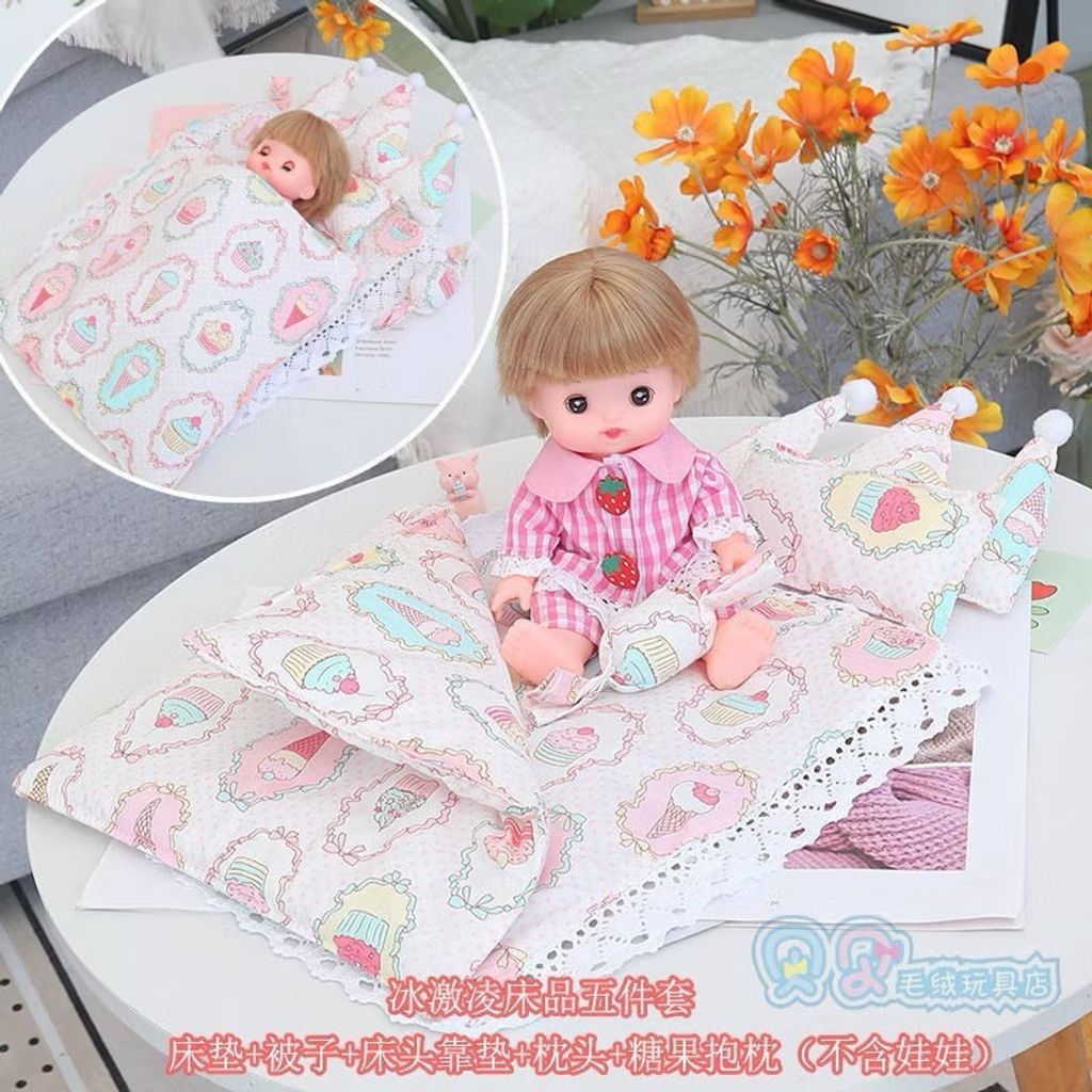 tw-11134207-7rask-m0vejmuzgdlf57