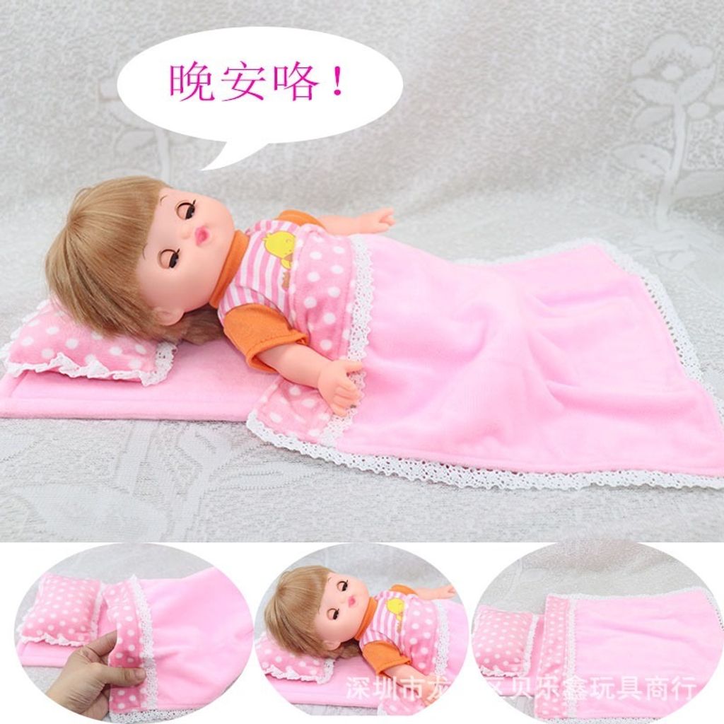 tw-11134207-7rasa-m3bqx0wbu0d315