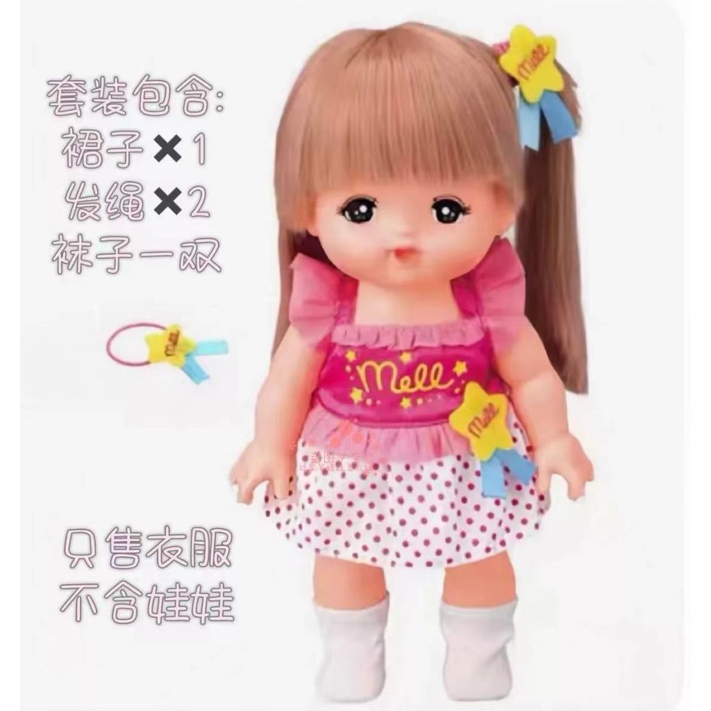 tw-11134207-7rash-m5s2qu6viq4t2f