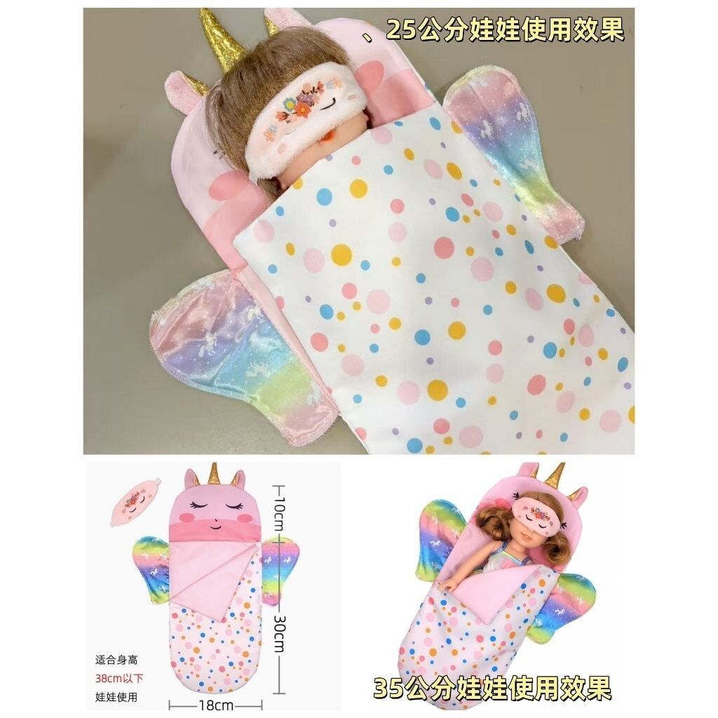 sg-11134201-824gq-mdy1we63en7o51