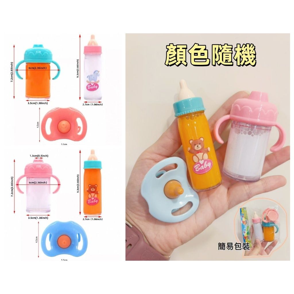 tw-11134207-7ra0i-mc1x4on9igc98c