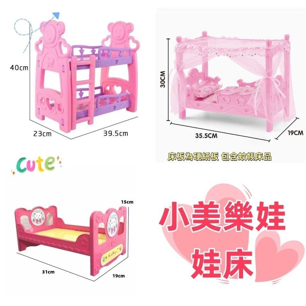 sg-11134201-824iq-mdy1vdi85fydd1