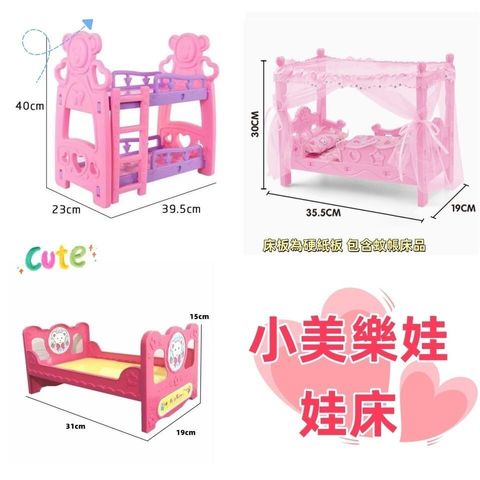 sg-11134201-824iq-mdy1vdi85fydd1