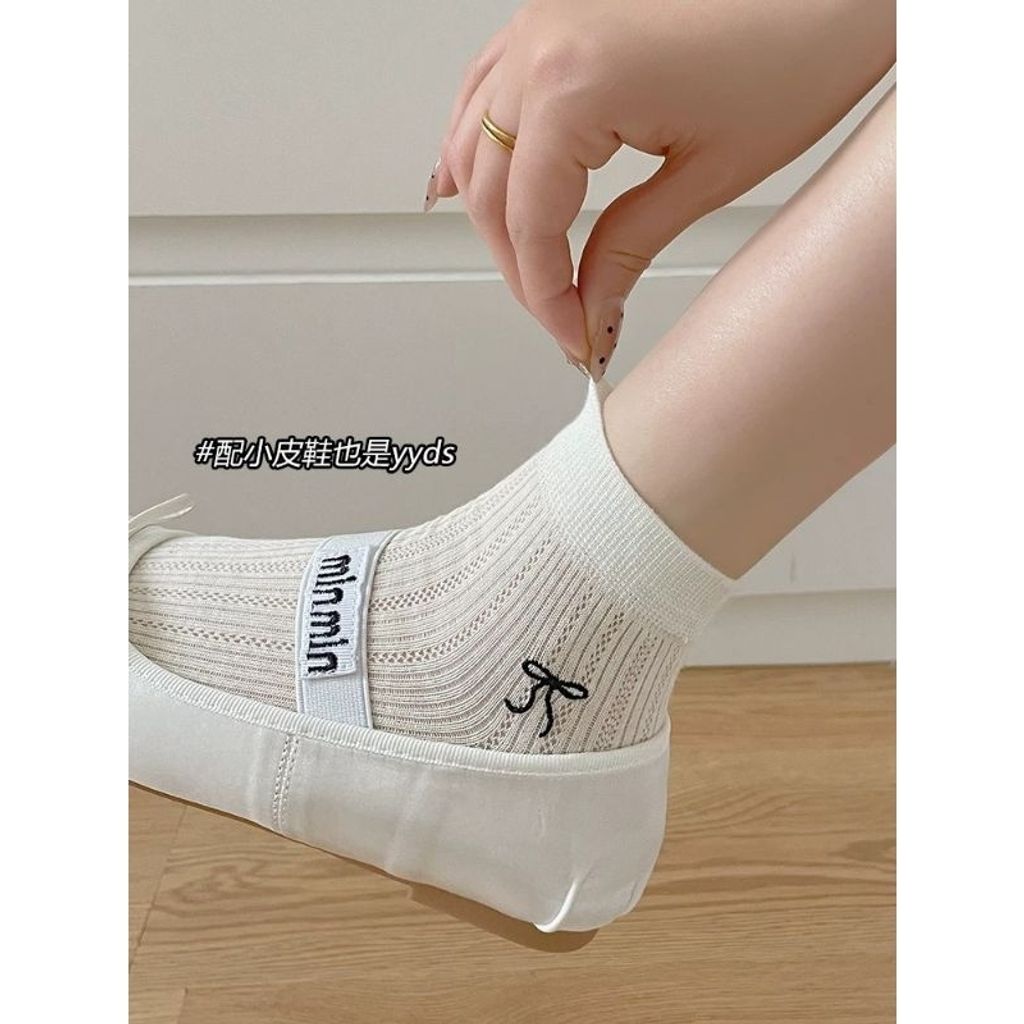 tw-11134207-7rasf-m4wtggap89lidd