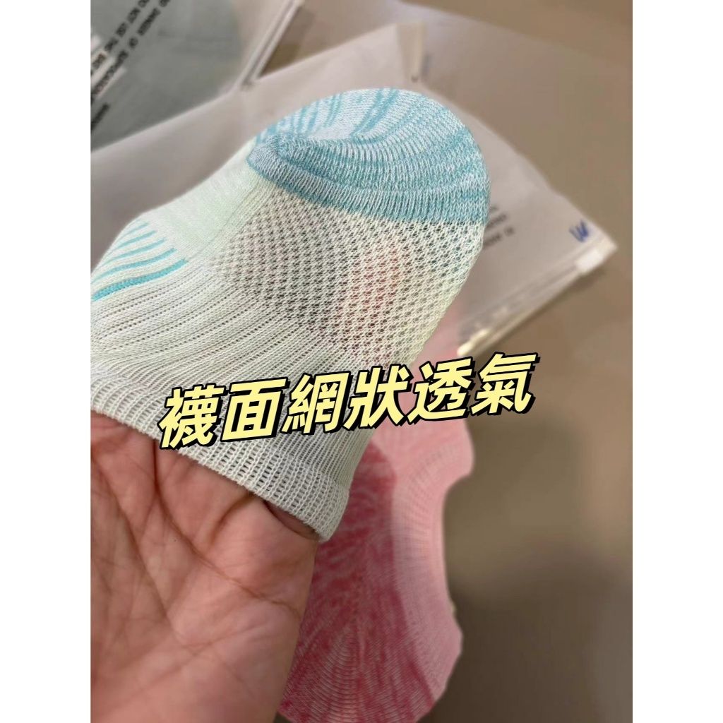 tw-11134207-7r98z-lzef6mcj23hac3