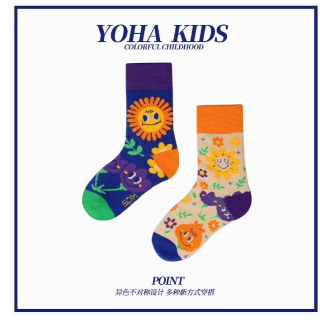 tw-11134207-7rasi-m1i81xhb2n0r92