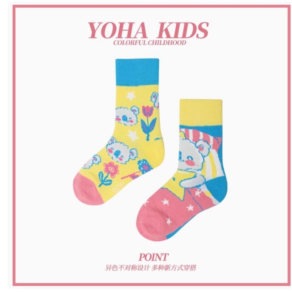 tw-11134207-7ras9-m1i930mh92x75f