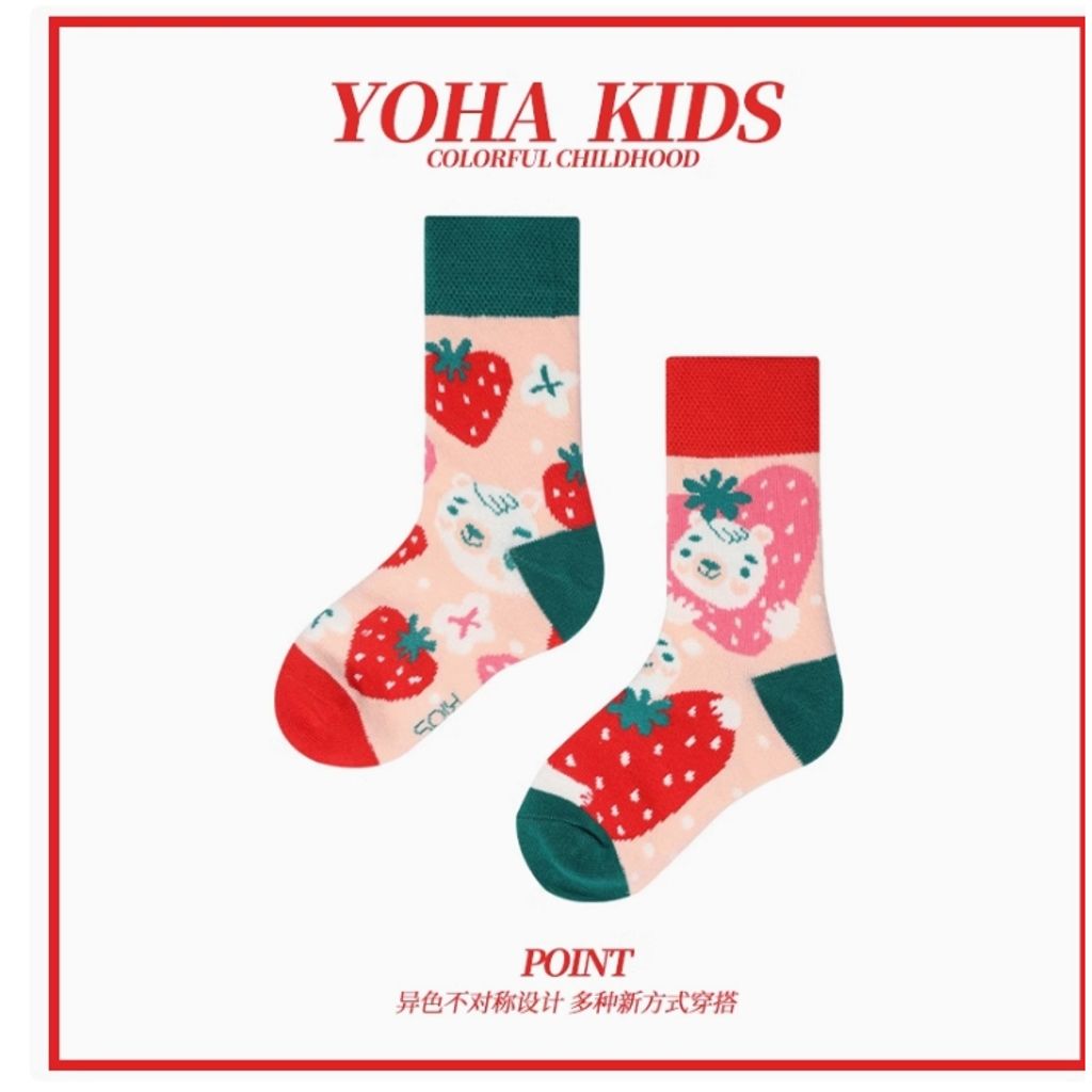 tw-11134207-7ras8-m1i938ktm23he3