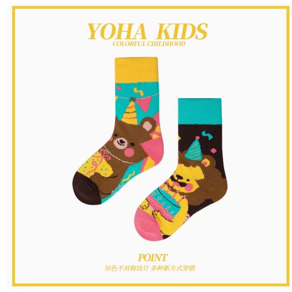 tw-11134207-7rase-m1i7sd154s9p23