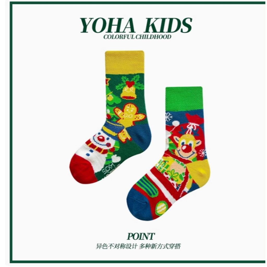 tw-11134207-7rasg-m1i96c04jzt7f1