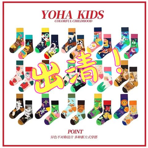 tw-11134207-81zte-mef76g3kqosh67