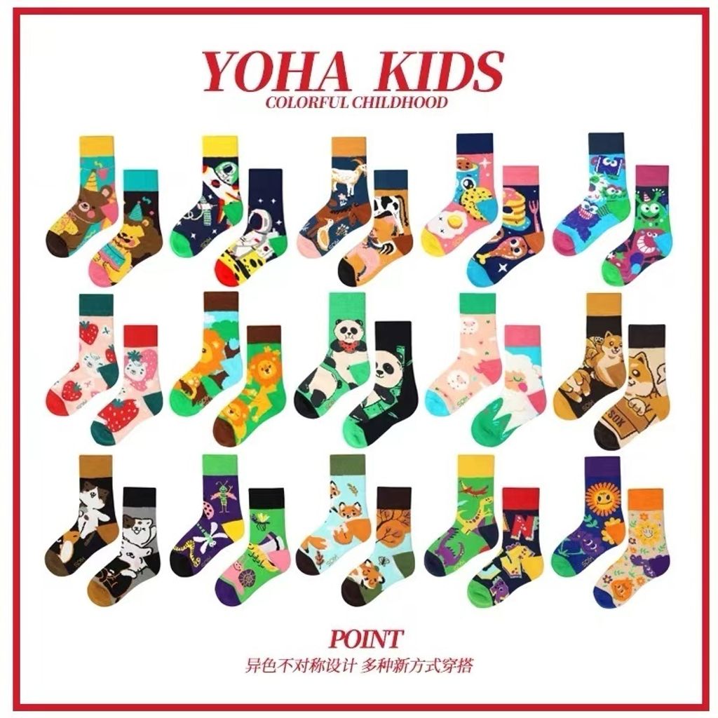 tw-11134207-7rasl-m1i7jk56xqtn22