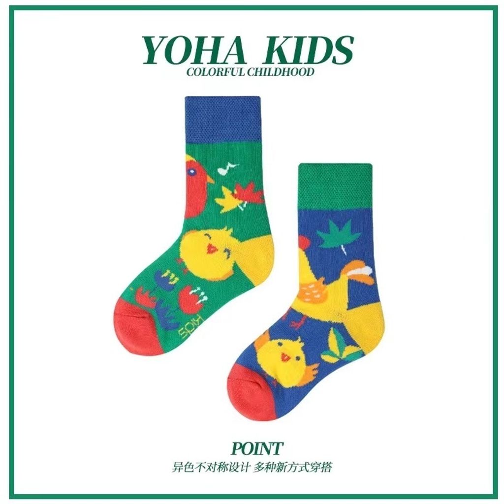 tw-11134207-7rasa-m1i7pg90i8lnd1