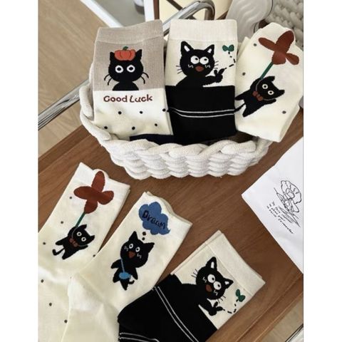 tw-11134207-7rasa-m55iakeigutd39