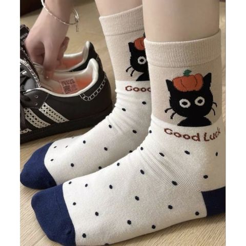 tw-11134207-7rasj-m55iakeinvnlde