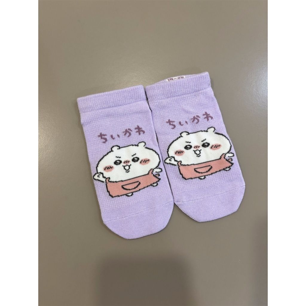 tw-11134207-7r98r-lzndul6gwpi650