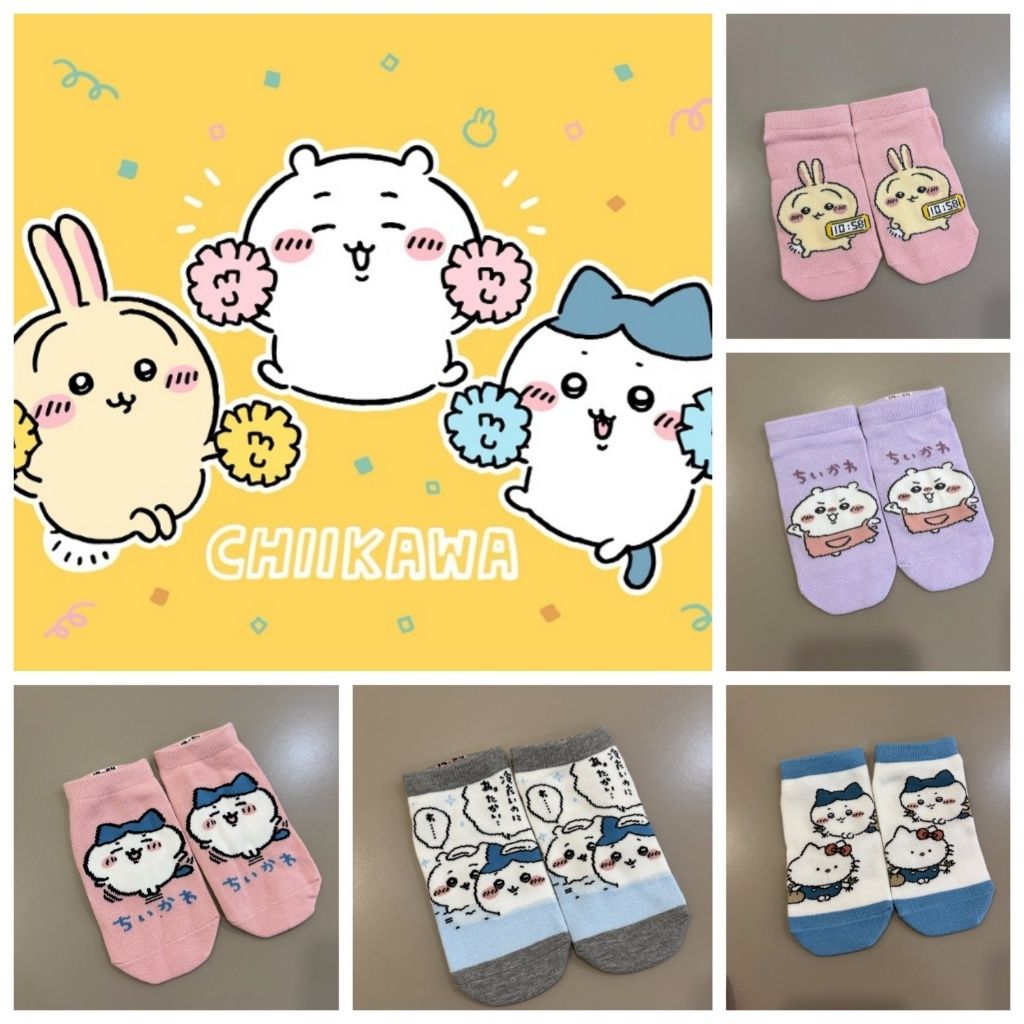 tw-11134207-7r98t-lznduafekbg4de