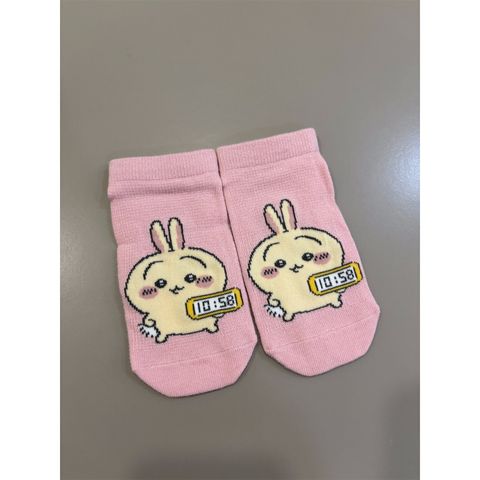 tw-11134207-7r98v-lzndul5wupkk84