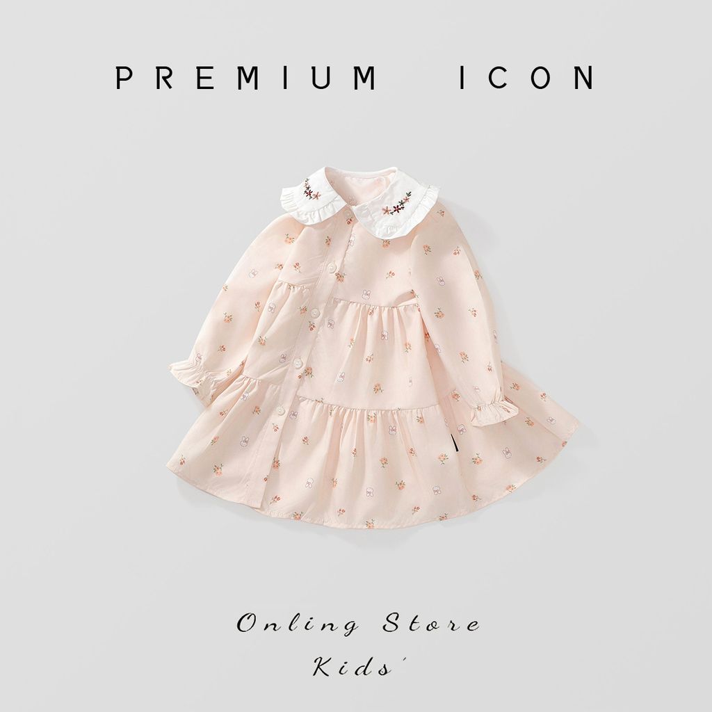 1688_image_share_6de4190814300fce759afee2ba1af575