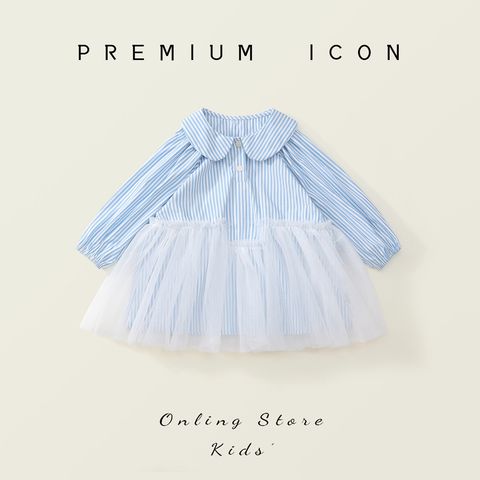 1688_image_share_6e997ef2e6b8a6fe146d56f2671595b8