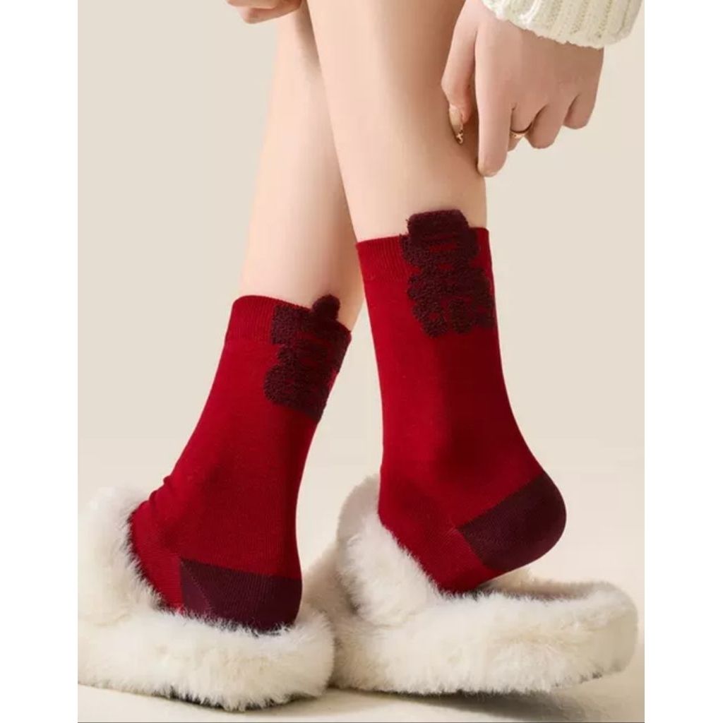 tw-11134207-81zth-mev54jnv280450